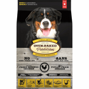 Dry Dog Food - Chicken - Adult Large Breed - 25 lb
