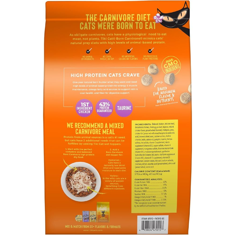 Dry Cat Food - BORN CARNIVORE - High Protein: Deboned Chicken & Egg Recipe