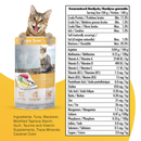 Cat Treat Pouch - filet de thon avec des crevettes dans du bouillon - 2,47 oz