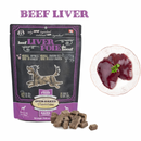 冻干狗零食 - 加拿大牛肝 - 250克