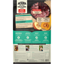 Dry Dog Food - Healthy Grains - Lamb with Pumpkin Recipe