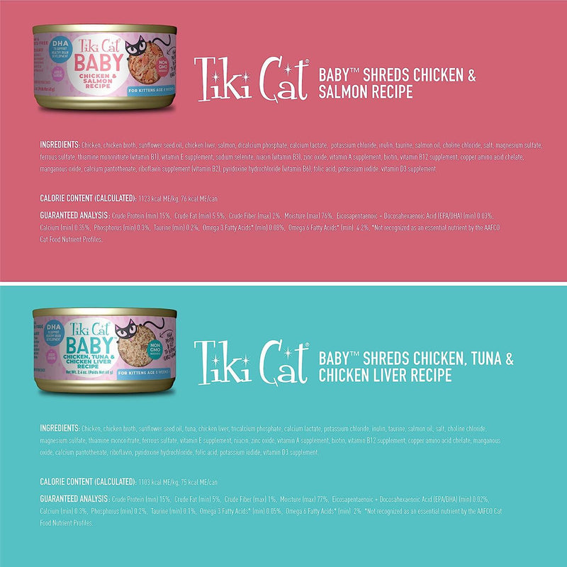 Canned Cat Food - BABY - Variety Pack For Kittens - 2.4 oz can, case of 12 - J & J Pet Club - Tiki Cat
