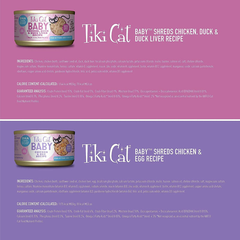 Canned Cat Food - BABY - Variety Pack For Kittens - 2.4 oz can, case of 12 - J & J Pet Club - Tiki Cat
