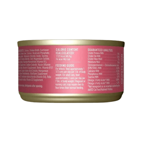 Canned Cat Food - BABY - Whole Foods with Chicken & Salmon Recipe For Kittens - 2.4 oz - J & J Pet Club - Tiki Cat