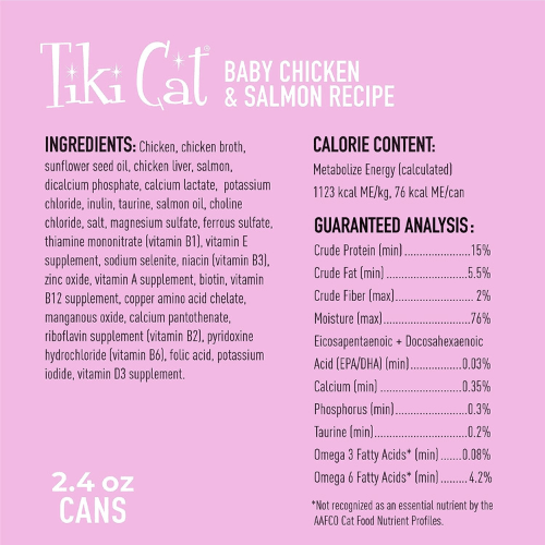 Canned Cat Food - BABY - Whole Foods with Chicken & Salmon Recipe For Kittens - 2.4 oz - J & J Pet Club - Tiki Cat