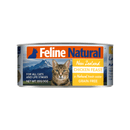 Canned Cat Food - Chicken Feast - J & J Pet Club - Feline Natural