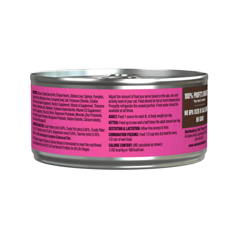 Canned Cat Food - Digestive Support - Chicken & Salmon Recipe Pâté - 5.5 oz - J & J Pet Club - Rawz