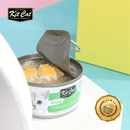 Canned Cat Food - Gravy - Chicken & Whitebait - 70 g - J & J Pet Club - Kit Cat