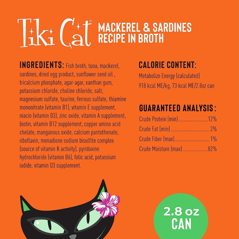 Canned Cat Food - GRILL - Mackerel & Sardines Pate - 2.8 oz - J & J Pet Club - Tiki Cat