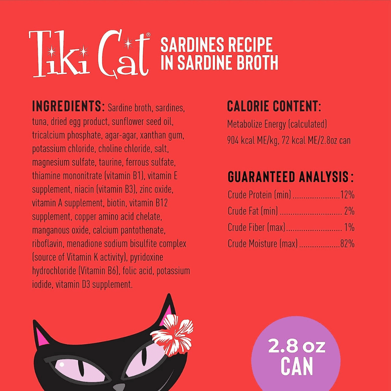 Canned Cat Food - GRILL - Sardines Pate - 2.8 oz - J & J Pet Club - Tiki Cat