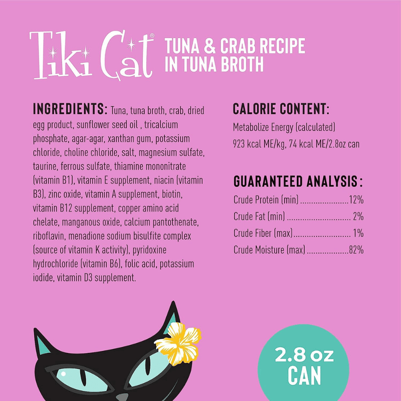 Canned Cat Food - GRILL - Tuna & Crab Pate - 2.8 oz - J & J Pet Club - Tiki Cat
