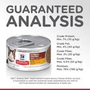 Canned Cat Food - HAIRBALL CONTROL - Savory Chicken Entrée - Adult - J & J Pet Club - Hill's Science Diet