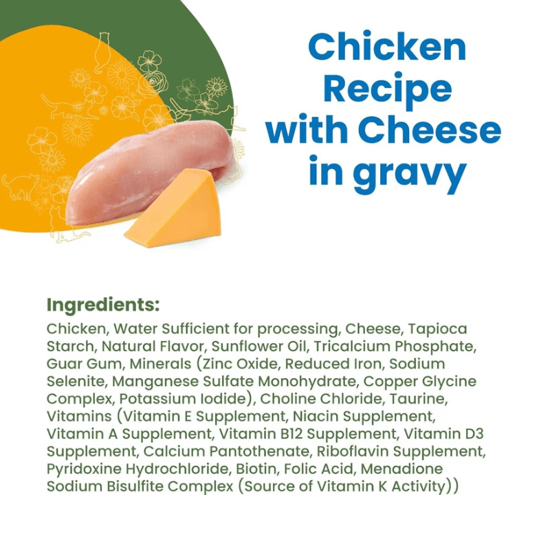 Canned Cat Food - HQS COMPLETE - Chicken Recipe with Cheese in Gravy - Adult - 2.47 oz - J & J Pet Club - Almo Nature