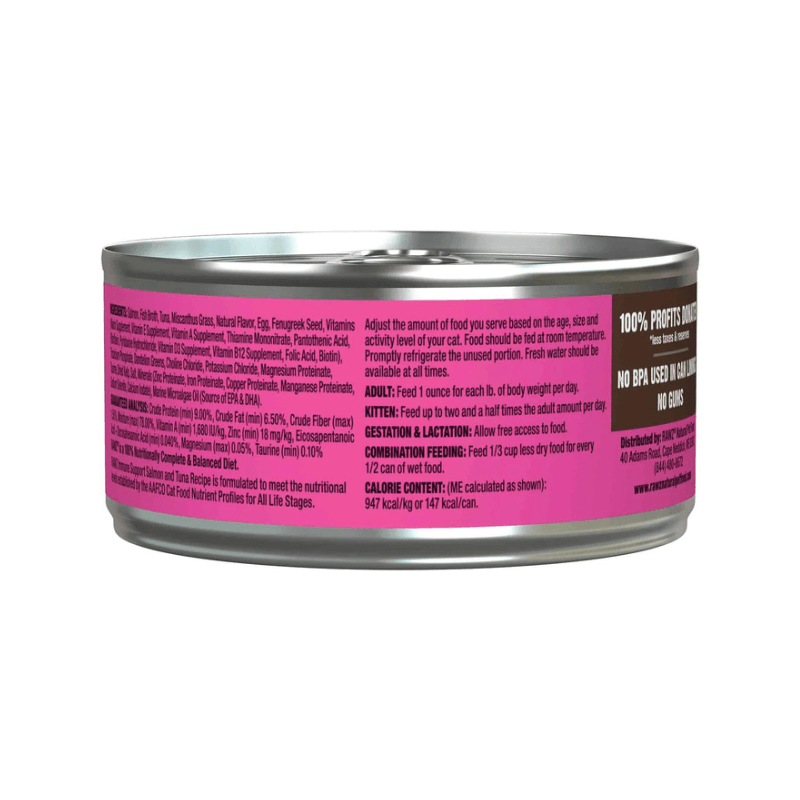 Canned Cat Food - Immune Support - Salmon & Tuna Recipe Pâté - 5.5 oz - J & J Pet Club - Rawz
