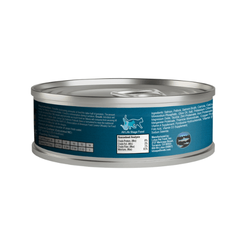 Canned Cat Food - JUST JUICY - Grain Free Salmon & Pollock Stew - 5.3 oz - J & J Pet Club - Lotus