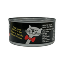 Canned Cat Food - Just Tuna - 170 g - J & J Pet Club - Carlyle