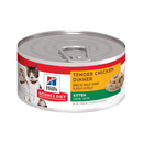 *(Please Use By 2027-01-31)* Canned Cat Food - Kitten - Tender Chicken Dinner - 5.5 oz
