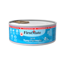 Canned Cat Food - LID - Wild Tuna - J & J Pet Club - FirstMate