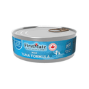 Canned Cat Food - LID - Wild Tuna - J & J Pet Club - FirstMate