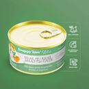 Canned Cat Food - Lites - Chicken with Vegetables - 85 g - J & J Pet Club - Snappy Tom