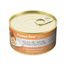 Canned Cat Food - Lites - Tuna with Cheese - 85 g - J & J Pet Club - Snappy Tom