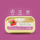 Canned Cat Food - Ultimates - Tuna with Fish Roe and Chicken Breast - 85 g - J & J Pet Club - Snappy Tom