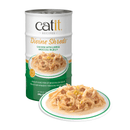 Canned Cat Treat - Divine Shreds - Chicken with Liver & Broccoli in Jelly - 85 g can, pack of 4 - J & J Pet Club - Catit