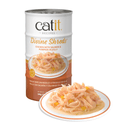 Canned Cat Treat - Divine Shreds - Chicken with Salmon & Pumpkin in Jelly - 85 g can, pack of 4 - J & J Pet Club - Catit