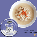 Canned Cat Treat - Goat Milk Gourmet - J & J Pet Club - Kit Cat - Chicken & Crab