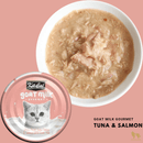 Canned Cat Treat - Goat Milk Gourmet - J & J Pet Club - Kit Cat