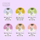 Canned Cat Treat - Goat Milk Gourmet - J & J Pet Club - Kit Cat