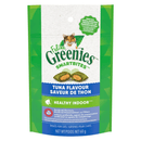 Cat Treat - FELINE GREENIES - SMARTBITES HEALTHY INDOOR - Tuna Flavor - 2.1 oz - J & J Pet Club - Greenies