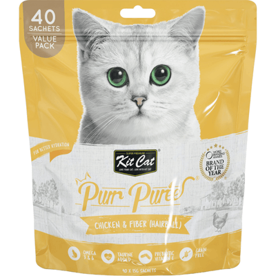 Cat Treat - Purr Purée - Value Pack - Chicken & Fiber (Hairball) - 15 g sachet, pack of 40 - J & J Pet Club - Kit Cat