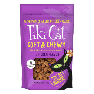 Cat Treat - SOFT & CHEWY - Chicken - 2 oz - J & J Pet Club - Tiki Cat