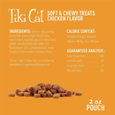 Cat Treat - SOFT & CHEWY - Chicken - 2 oz - J & J Pet Club - Tiki Cat