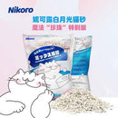 Composite Tofu Cat Litter - White Pearl - 6 L - J & J Pet Club - Nikoro