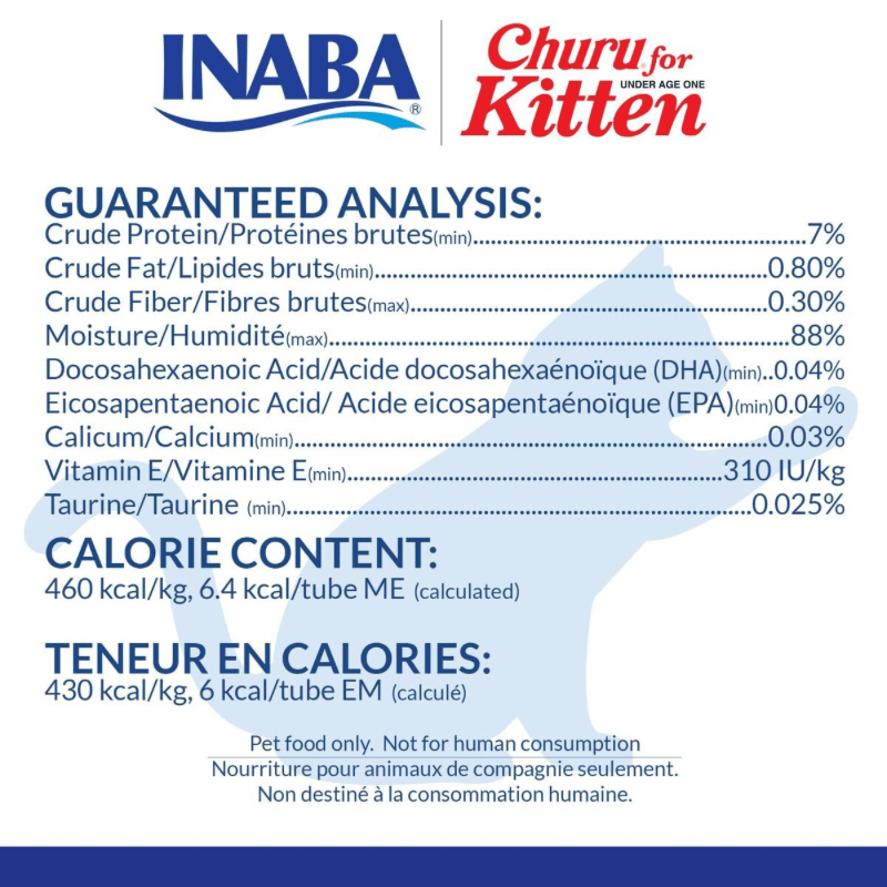 Creamy Cat Treat - CHURU FOR KITTEN - Chicken Recipe - 0.5 oz tube, 4 ct - J & J Pet Club - Inaba