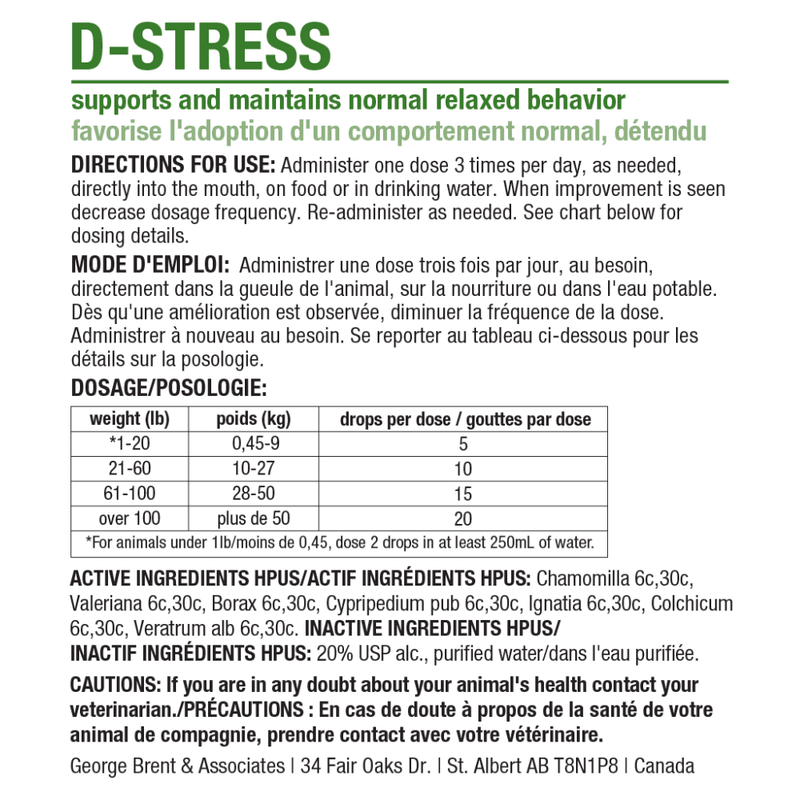 D-Stress, 15 ml - J & J Pet Club - Homeopet