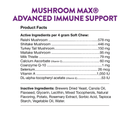 Dog & Cat Supplement - VITAMIN & IMMUNE SUPPORT - Mushroom Max - Advanced Immune - 60 soft chews - J & J Pet Club - Naturvet