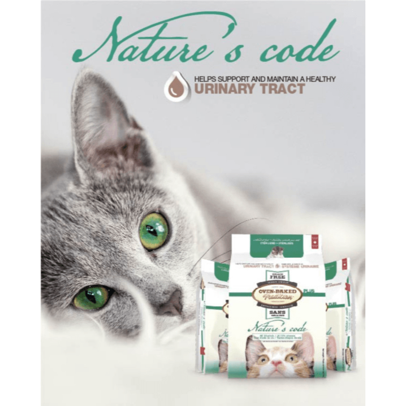 Dry Cat Food - NATURE'S CODE - Urinary Tract - Chicken - All Life Stages Sterilized - J & J Pet Club - Oven-Baked Tradition