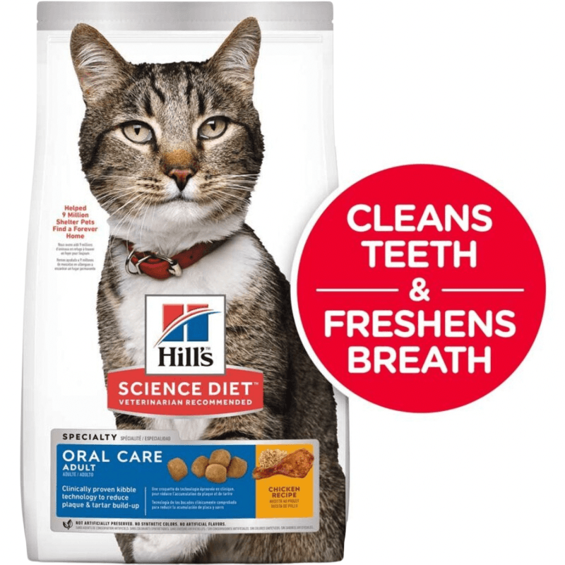 Dry Cat Food - Oral Care ADULT - Chicken Recipe - J & J Pet Club - Hill's Science Diet