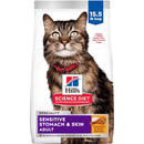 Dry Cat Food - Sensitive Stomach & Skin ADULT - Chicken & Rice Recipe - J & J Pet Club - Hill's Science Diet