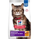 Dry Cat Food - Sensitive Stomach & Skin ADULT - Chicken & Rice Recipe - J & J Pet Club - Hill's Science Diet