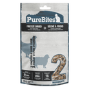 Freeze Dried Cat Treat - Chicken & Lamb Liver - 0.98 oz - J & J Pet Club - Purebites