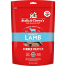 *(Please Use By 2026-10-27)* Freeze Dried Dog Food - Dandy Lamb - Dinner Patties - 25 oz