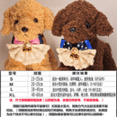 Handmade Pet Decorating Bow Ties (Box not included) - J & J Pet Club - Other