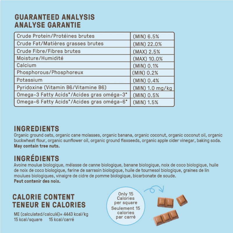 Human Grade Organic Dog Biscuit - Banana & Coconut - 300 g - J & J Pet Club - COOKIE PAL