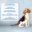 Soft & Chewy Dog Treat - CHURU ROLLS - Chicken with Cheese Recipe - 0.42 oz tube, pack of 8 - J & J Pet Club - Inaba