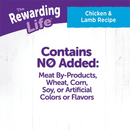 Soft Dog Treat - The Rewarding Life - Chicken & Lamb - 6 oz - J & J Pet Club - Wellness