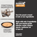 Squeezable Creamy Cat Treat - Skin & Coat - 2.5 oz pouch - J & J Pet Club - Purebites